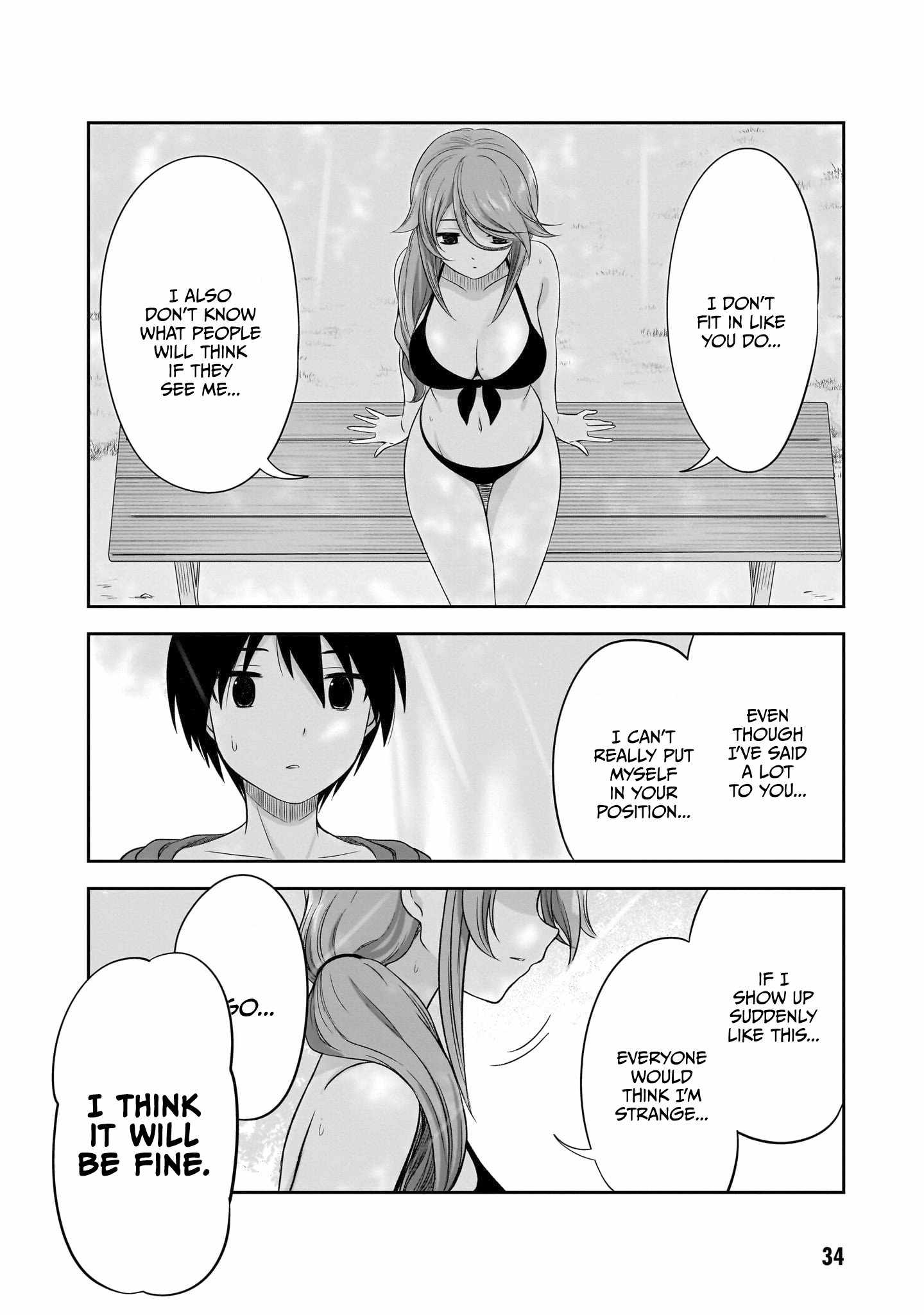 Kurai Anoko to Shitai koto Chapter 28 11